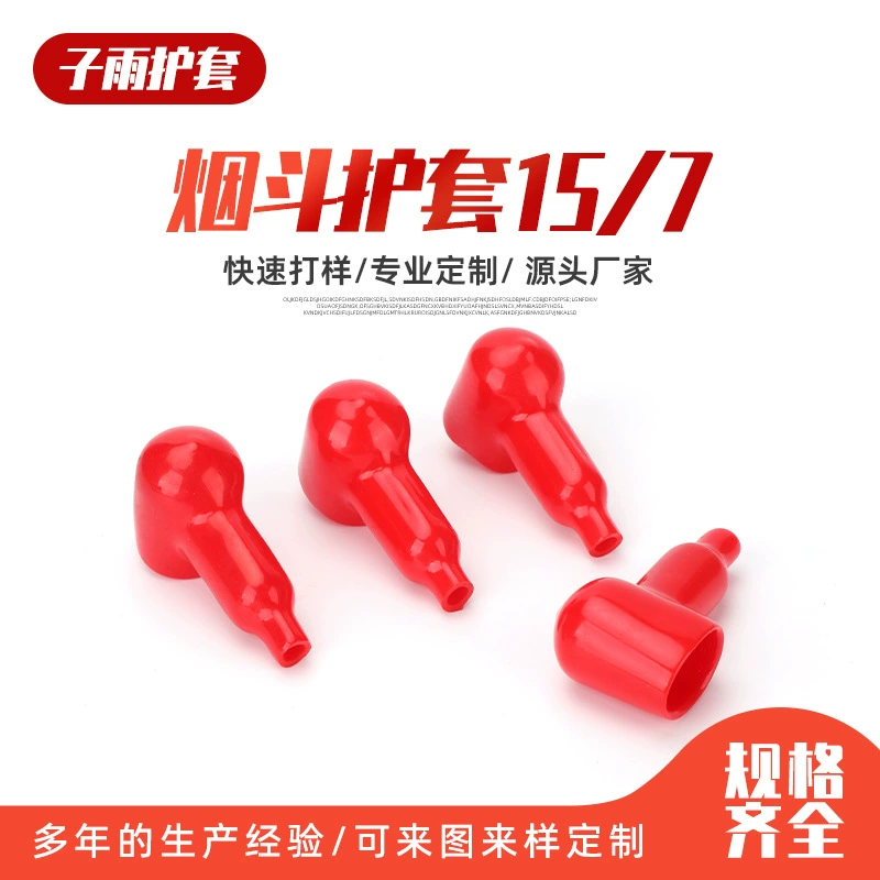 Защитный чехол для клемм автомобильного аккумулятора (плюс и минус), резиновый, LX-60-110, изоляционный, защита от короткого замыкания