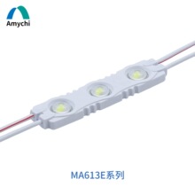 12V2835����ģ���ˮ����LED������ͷ���ע�ܵ��䷢���ָ�͸��