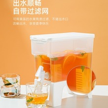 米木.冷水壶带龙头冰箱凉水壶过滤家用饮料桶冷饮水果茶桶冷萃壶