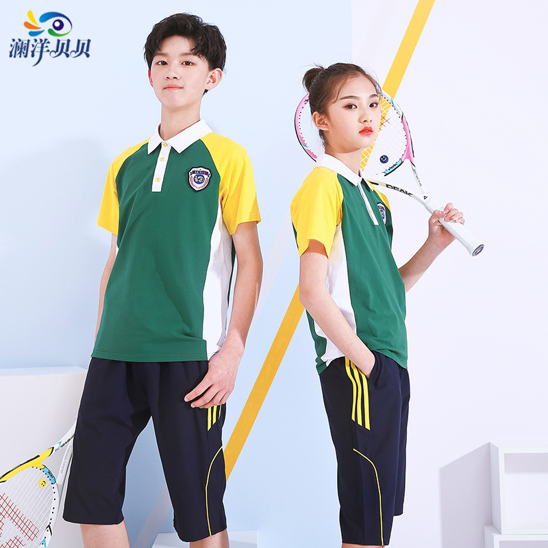 瀾洋貝貝小學生校服夏裝幼兒園園服校服套裝學院運動班服廠家批發