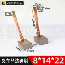 Z늄Ӳ܇늙C̼ˢ С/늙C̼ˢ