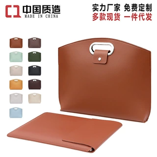 简约高级感防水手提电脑包潮时尚大容量托特包上班通勤手提公文包