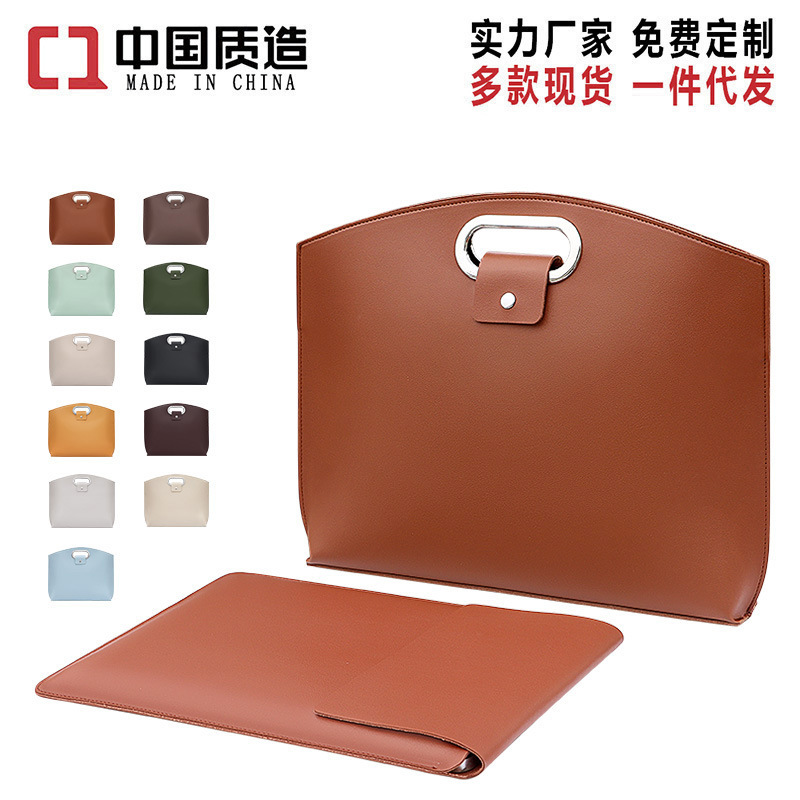 シンプル高级感防水ラップトップバッグオシャレ大容量トートバッグ通勤ハンディブリーフケース|undefined