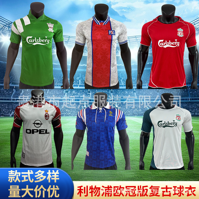 サッカーユニフォームクラブリバプールレトロホームチャンピオンズリーグバージョンレアルマドリードホームジャージクラシックレトロサッカーユニフォーム|undefined