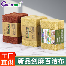 ����ٝ���ֲ���w�Sˢ��坍���҄��坍Ĩ������ȥ��ϴ���������l