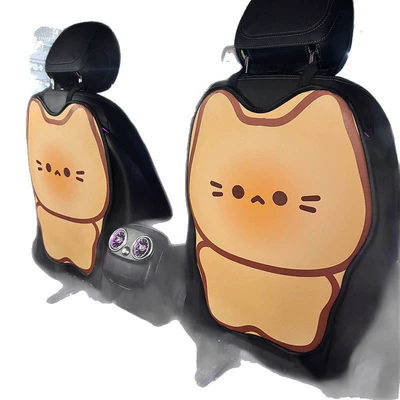 Back Anti-Dirty Protective Pad Car | Chair back anti-kick pad