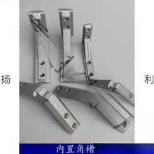 �X�Ͳ����20/30/40�W��ͨ�ýǲ���尲�b�̶��B�Ӽ��������Ǽ�