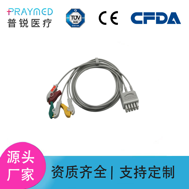兼容GE马葵监护仪Tram400DashSolar8000心电导联线3导分线ECG