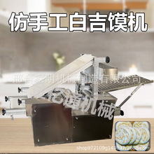 ֹ洮CAx͙߳C๦ܰ׼C