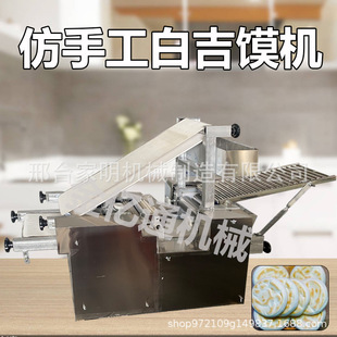 ���ð׼��x�C�����ֹ�����ߙC�๦����A�x��C����C