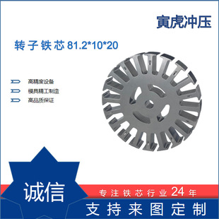 �S��ֱ�N�⽛81.2��10��20��̖��䓶��D���D���FоƬ�ɉ��S�T��