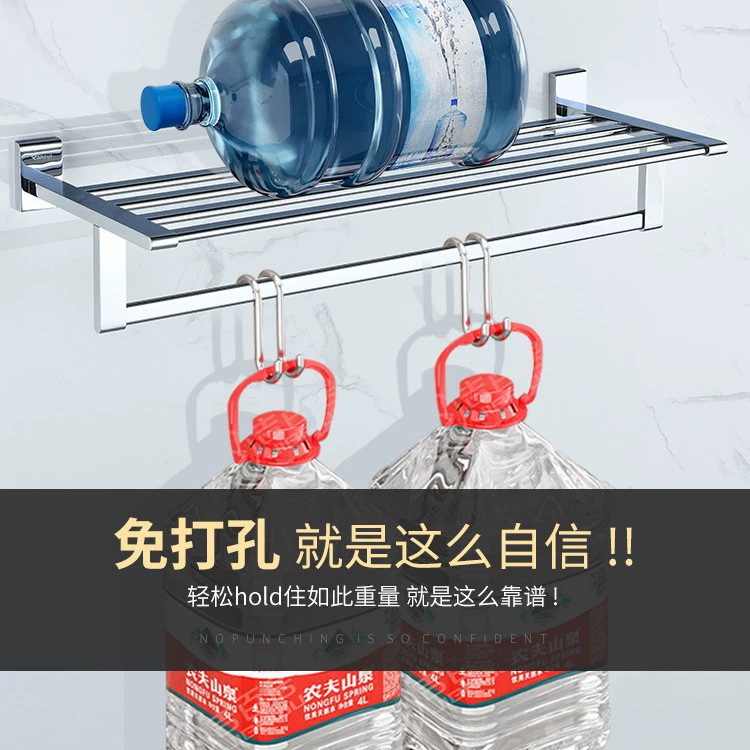 Silver copper bath towel, storage system, pendant, set