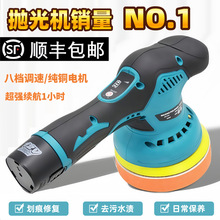 �늒����Ϟ�C�ޏͻ��۴�Ϟ��С�ͼ��ó��ƫ�ęC�o����܇�d����