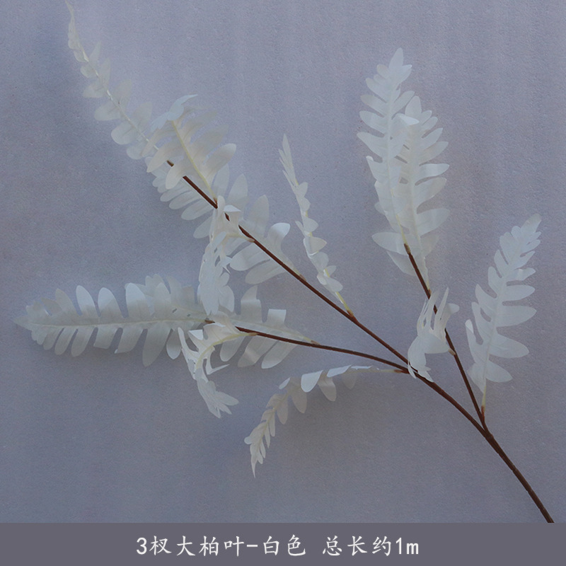 Material de flor de boda blanco brumoso artificial Misty Wedding Hall decoración camino plomo arreglo de flores techo flor artificial Flor de plástico