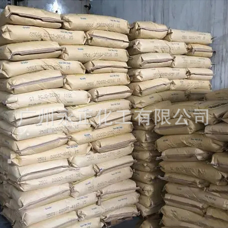 u=3418322561,369213650&fm=