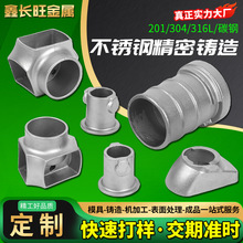 316L���P�ʧϞ�T���������̼䓹����z�T䓼ӹ������z�����T��