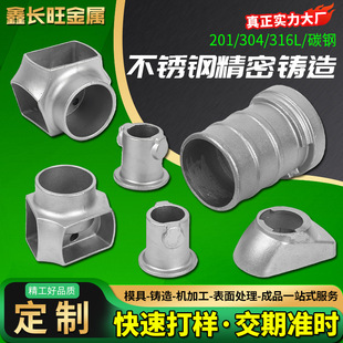 316L���P�ʧϞ�T���������̼䓹����z�T䓼ӹ������z�����T��