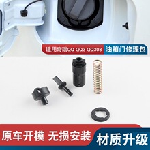 �m�������QQ QQ3 QQ308���Ϳ��w�����w���ӿ��i���������T������