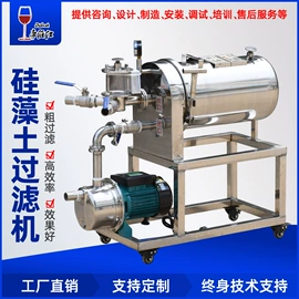 蒸馏设备;酿酒设备;木桶