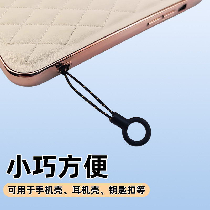 サークル携帯電話ストラップリングバックル diyU ディスクユニセックス航空機バックル吊り下げライン携帯電話ケース小さな吊りロープ航空機バックル|undefined