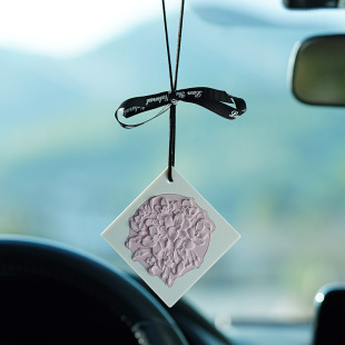 Lanyu Peony Rhododendron Cherry Blossom Expansion Pieces Wardrobe Indoor Deodorizing Car Fragrance Hanging Aromatherapy Accompanying Gift Box