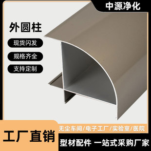 �����X�Ͳ����X��Ʒ�A��50��A���o�m܇�g���޻�ӷ��������