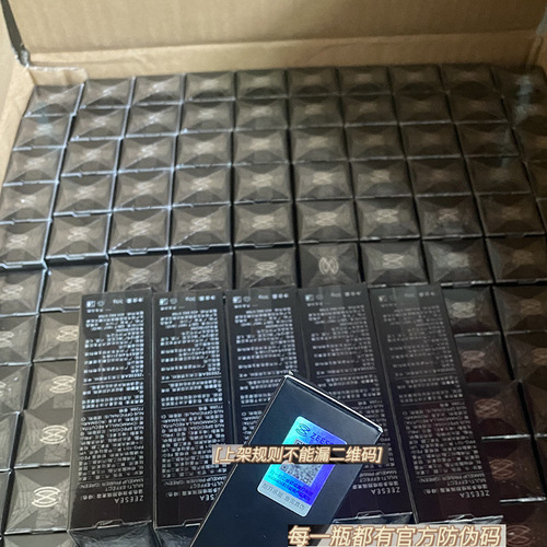 ZEESEA Nourishing Color Isolation Cream, All-in-one Primer, Concealer, Color Makeup Primer for Men and Women