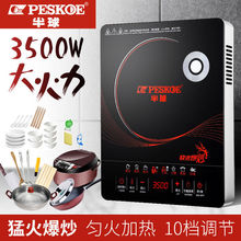 늴Št����3500w�������ñ�����偷�ˮһ�w늴������b�羳