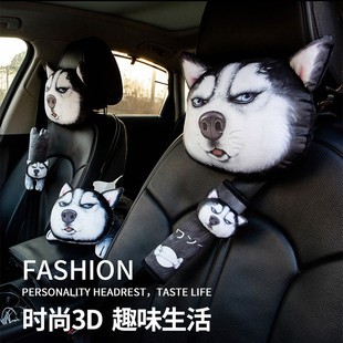 Car headrest lumbar support Four Seasons Cartoon creative 3D husky corgi neck pillow car cute interior supplies