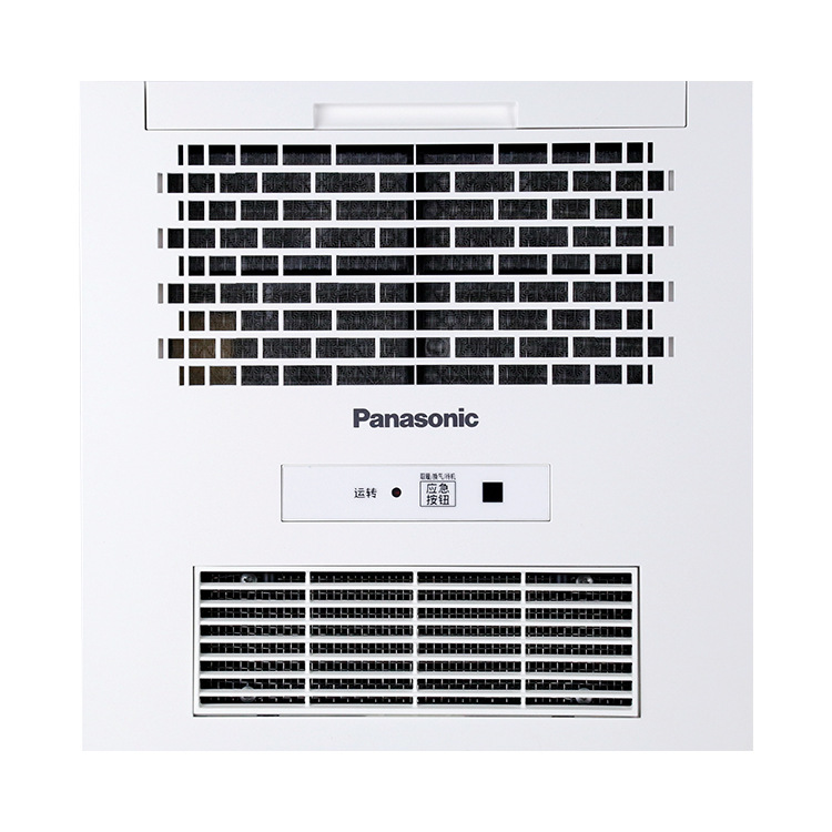 松下浴霸嵌入式集成吊顶纯平浴霸风暖遥控三合一暖风机FV-RB16US3|ms