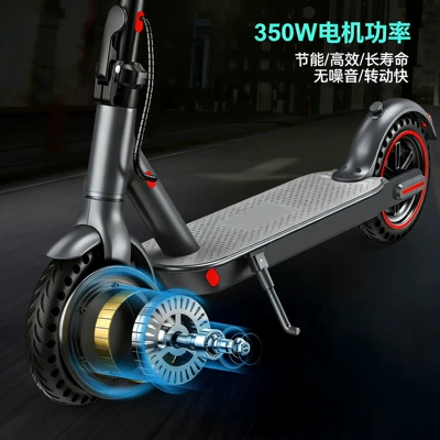 Scooter Unicycle – Qatlanan elektrik skuterlər