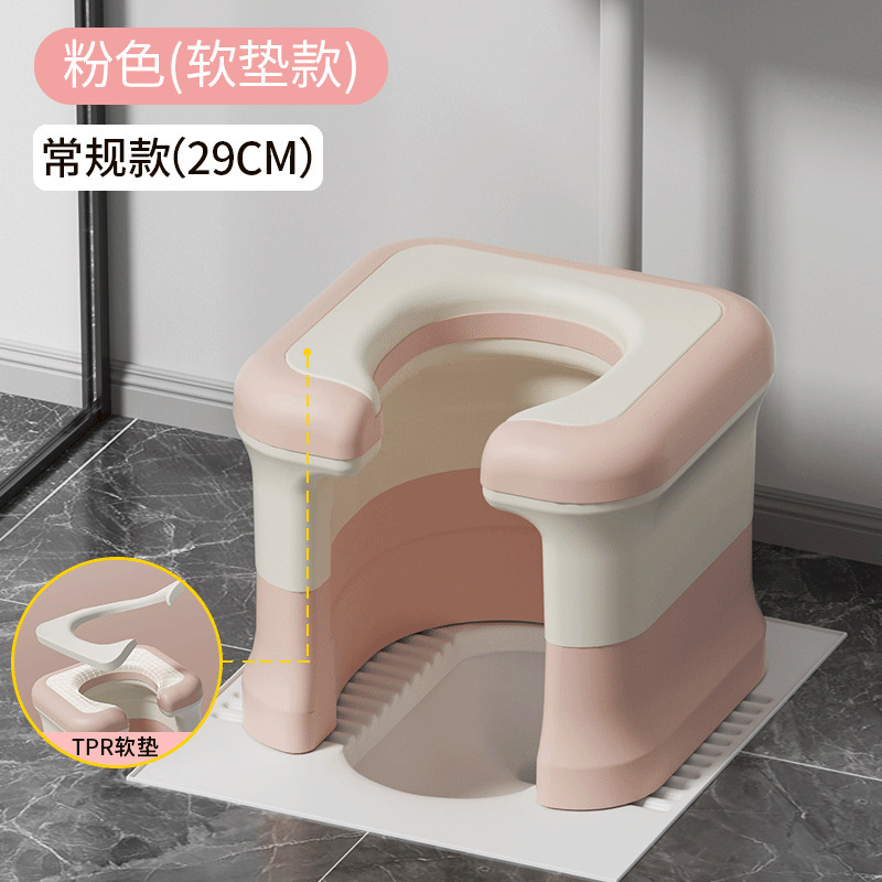 成人蹲便改坐便椅家用蹲厕马桶坐架孕妇老人上厕所便携式辅助凳子|undefined