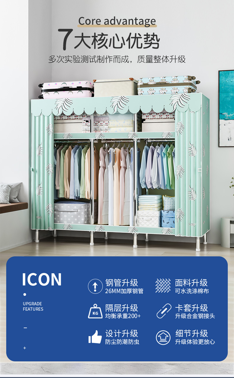 26合金的(1)2_03