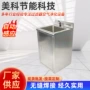 定制自动感应医院洗手池