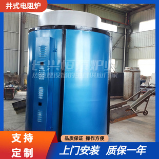 ������ȫ�w�S��ʽ�˻�t/�L�S��{�|���t/ȥ�����˻��O��