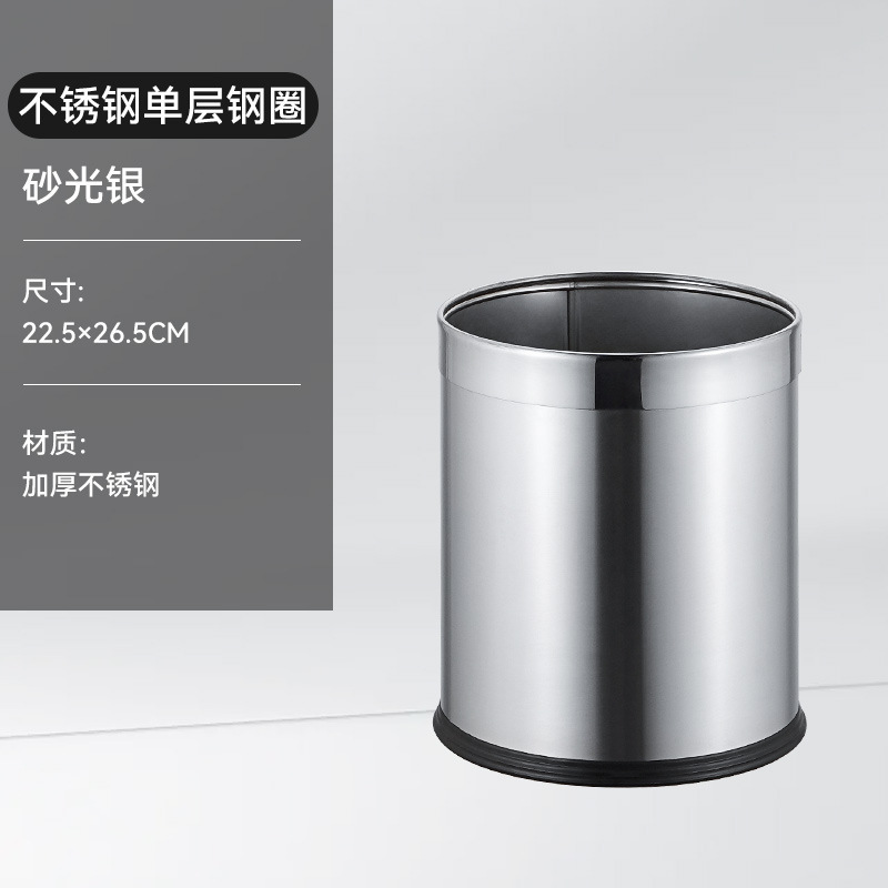 大堂户外烟灰缸一体分类商场公共场合带内&不锈钢吸烟垃圾桶酒店|undefined