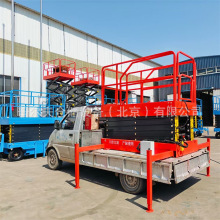 6Ƅ܇dCƽ̨߿I܇늄Һƽ̨܇