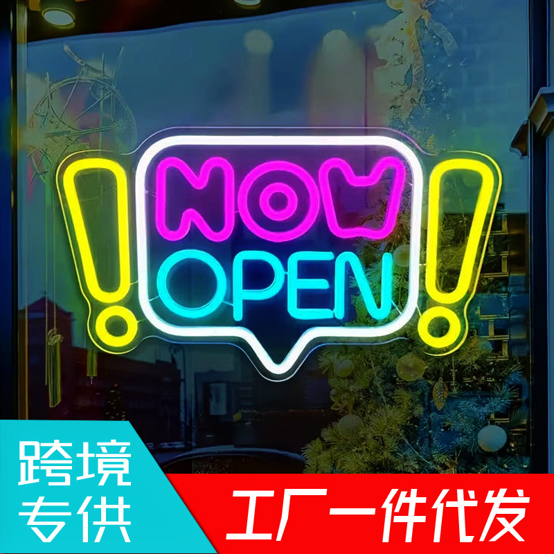 NOW OPEN Neon Sign, USB Powered LED Wall-Mounted Decorative Letter Light Suitable for Business Hours