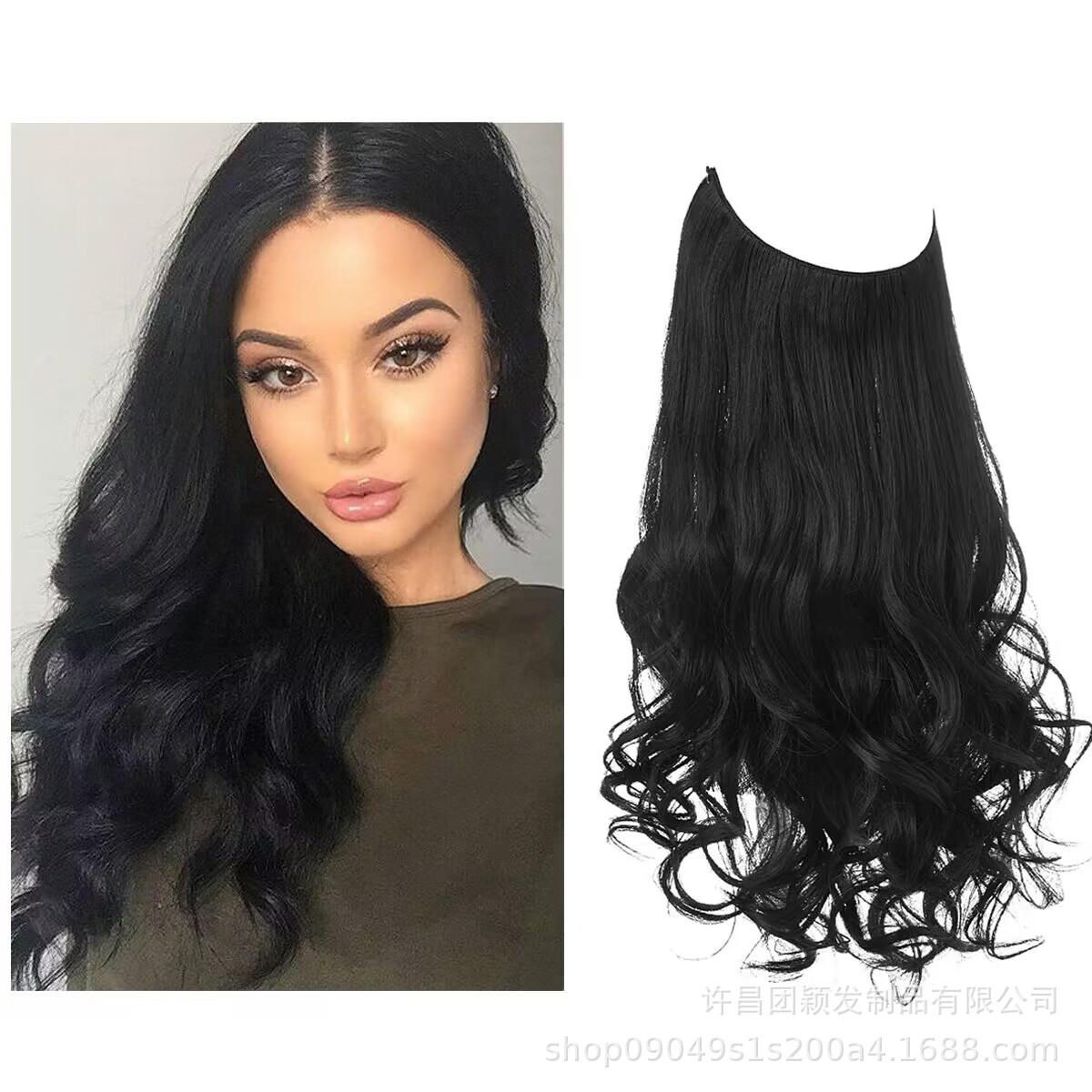 Foreign trade Europe and the United States wig piece female fishing line hair extension piece fashion new chemical fiber matte high temperature silk long curly hair