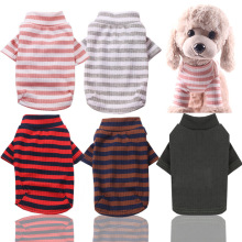 清仓春秋冬狗打底衫狗狗衣服猫咪百搭弹力棉舒适宠物用品猫家居服