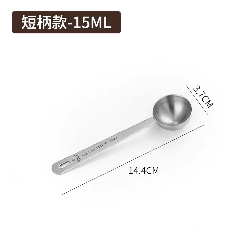 304 커피계량스푼 숏핸들 2호 (15ml)