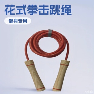 ���팣�����K��ʽȭ�����K PVC�����������K��ľ�yϵ�мtɫ���K