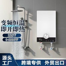 QСͼʽˮ׃laؼⷿСNԡϴˮ羳