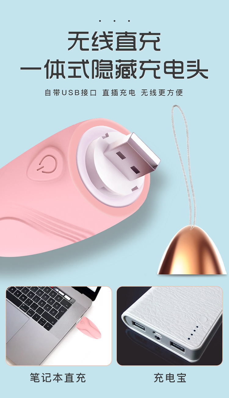 Jiuai Rechargeable Variable Frequency Remote Control Vibrator, Pink Silicone Adult Massager — detail image 24