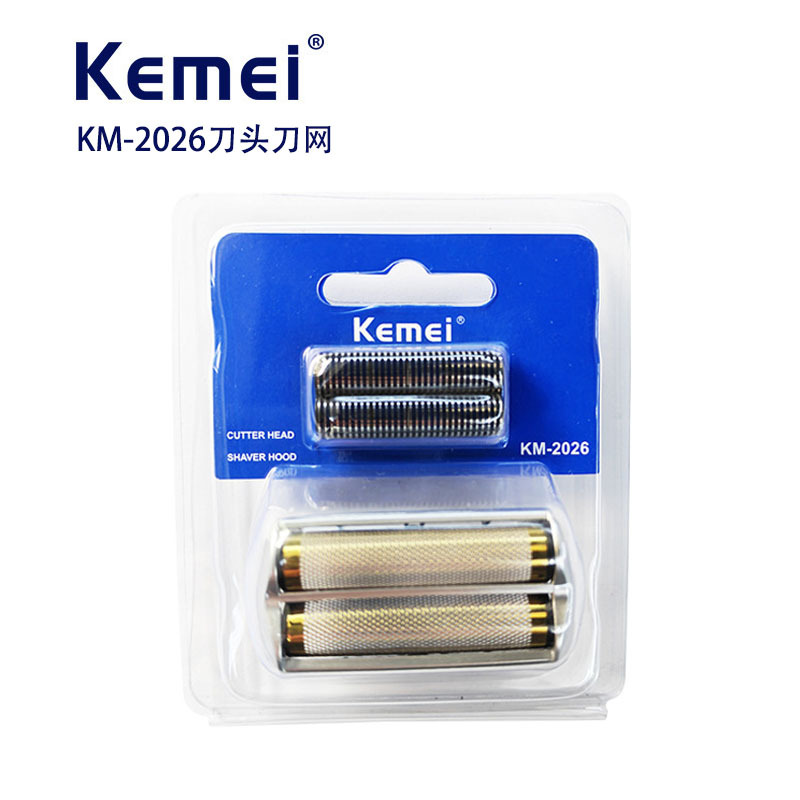 Komei máquina de afeitar eléctrica KM - 2026 fábrica original desmontable recíproca cabeza de cuchillo C58 red de cuchillo giratorio al por mayor