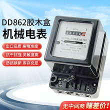 ����DD862�й�늶ȱ�Ӌ�������zľ�и߾��ȼ�����ʽ�D�P늱�x��