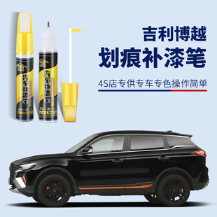 �m��춼�����Խ�a��P�h���ɫ��ԽL�������a�c���m��ɫ��{