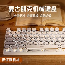 �Ź�E104�����������е���� ��Ϸ�羺ר�óԼ��ʼǱ�����ͨ��
