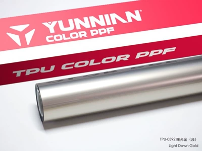 Auto Color Change Film: Wet and dry dual-use TPU car - tpu-dawn-gold-dual-use-for-wet-and-dry-surfaces-15215m