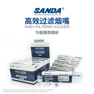 SANDA���_-361�^�V�����^�V���������^�V��һ������Ů�㟟�^�V��